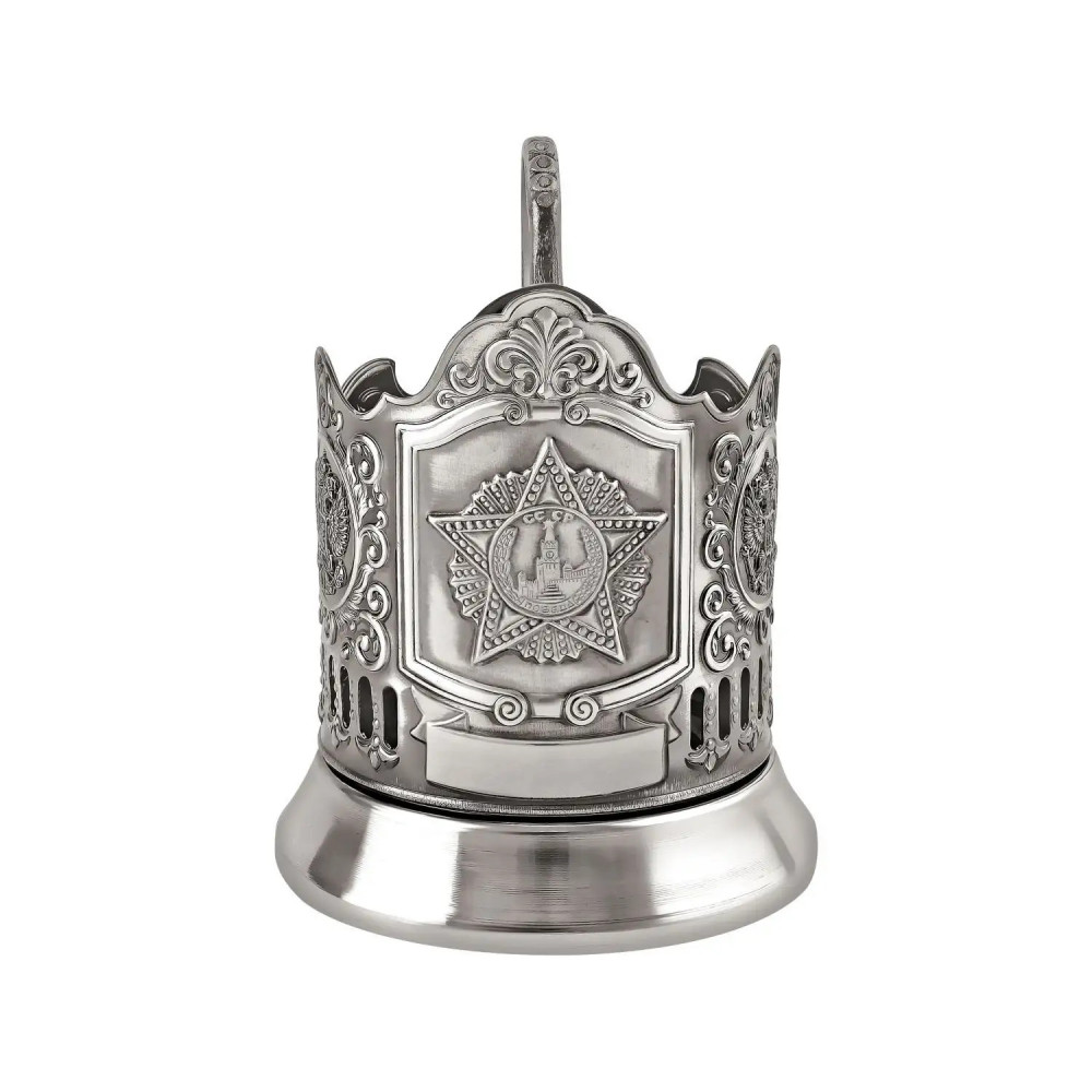 Order of Victory nickel plated tea glass holder