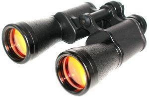 Baigish BPC2 12x45M Binoculars Ruby lens coating KOMZ Russia