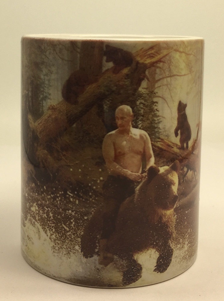 Putin Mug
