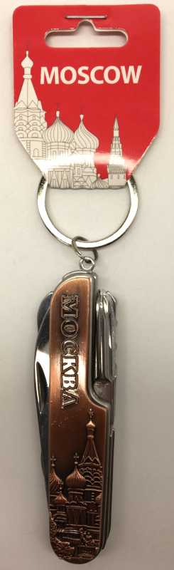 Snt Basil Cathedral Embossed on Russian Army Pocket Knife (by AKM Gifts)