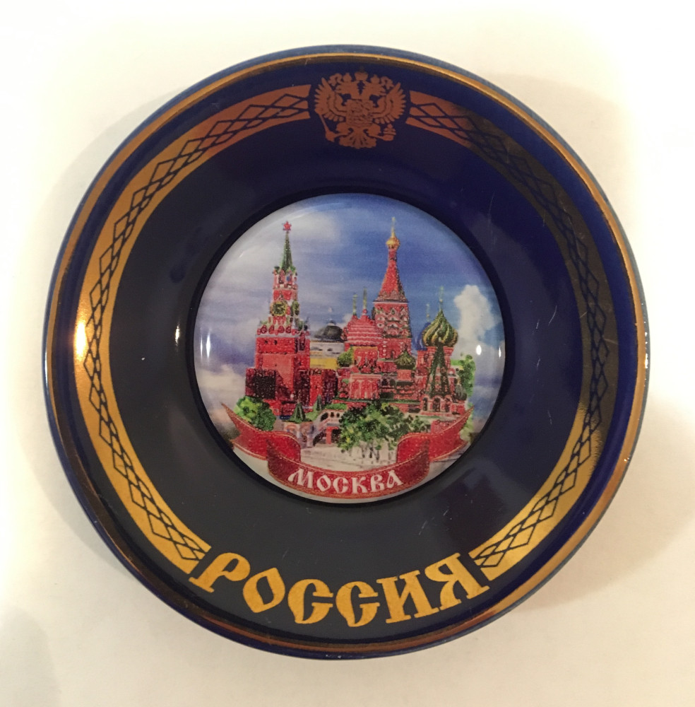 Red Square Moscow picture on round ceramic plate