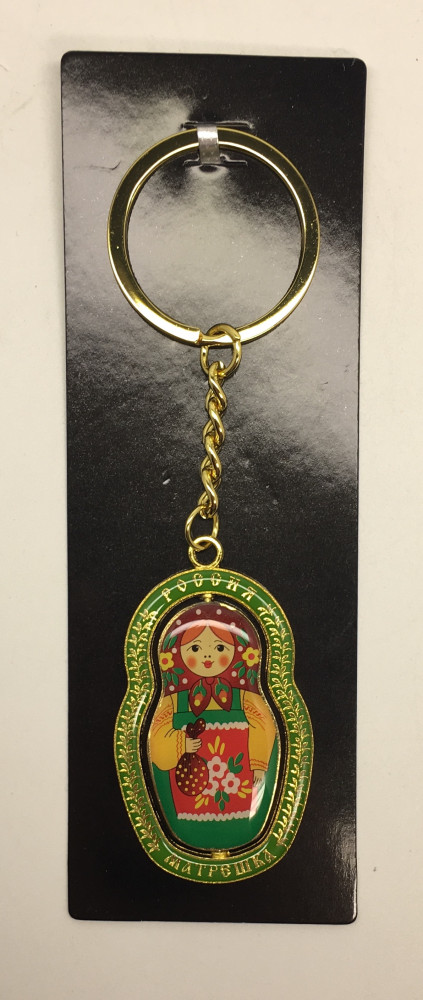 Russian Matryoshka Key Chain (by AKM Gifts)