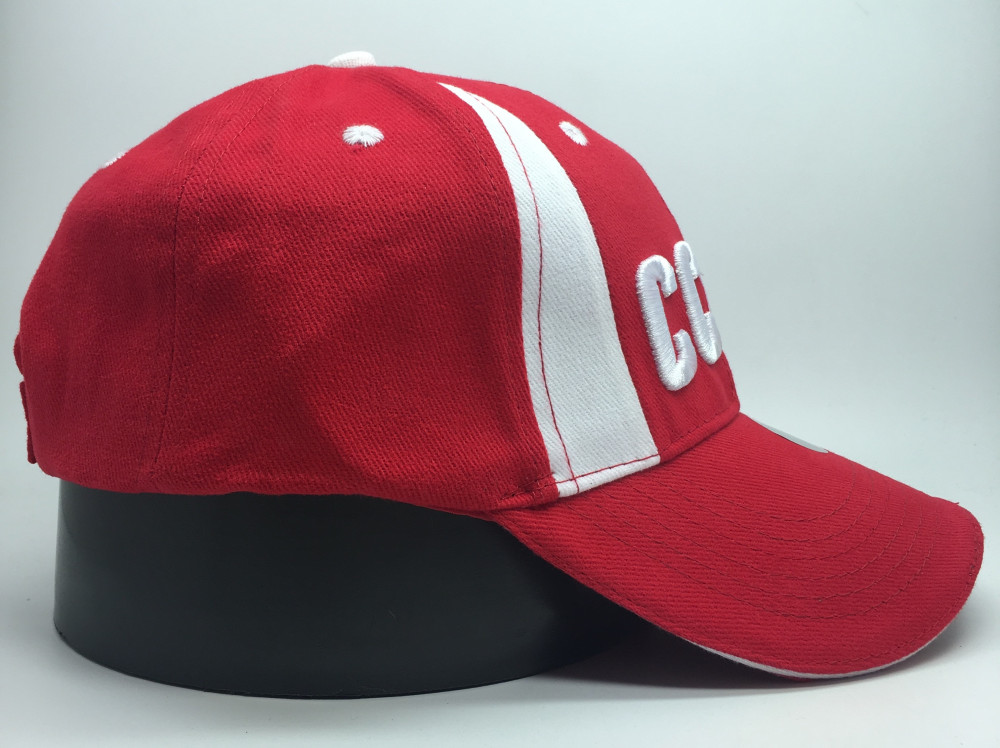 USSR Baseball Cap