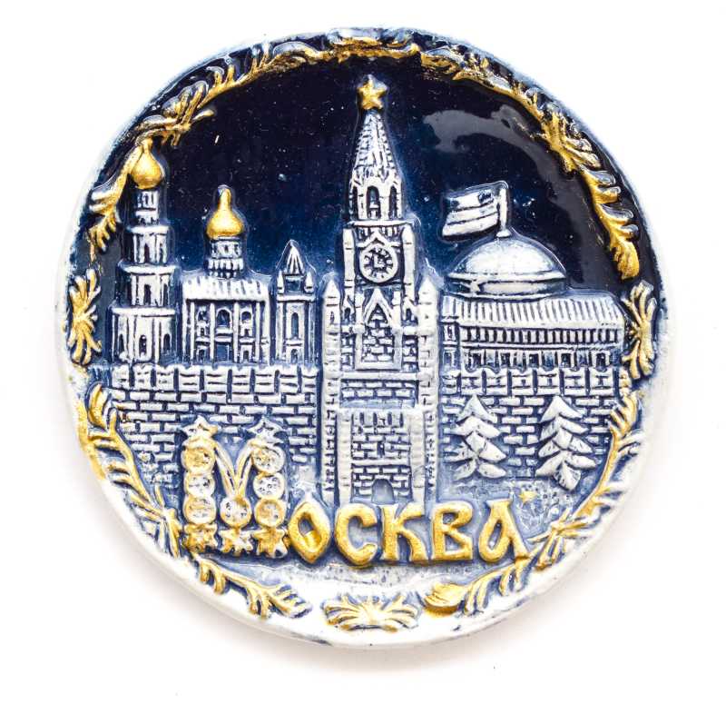 70d mm Moscow Kremlin Ceramic Fridge Magnet (by Skazka)