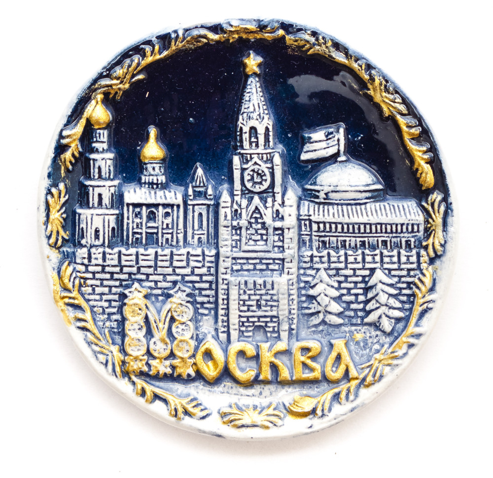 70d mm Moscow Kremlin Ceramic Fridge Magnet (by Skazka)