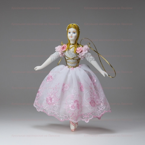 Ballerina Porcelain Doll