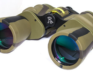 Sturman binoculars 10x50 camouflage
