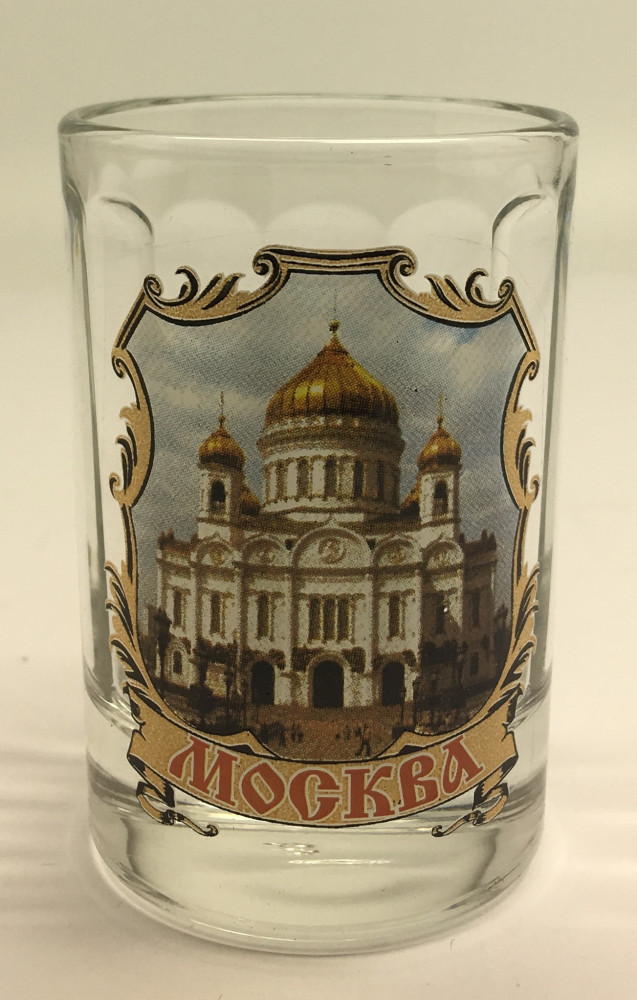 Christ the Saviour Cathedral Shot Glas