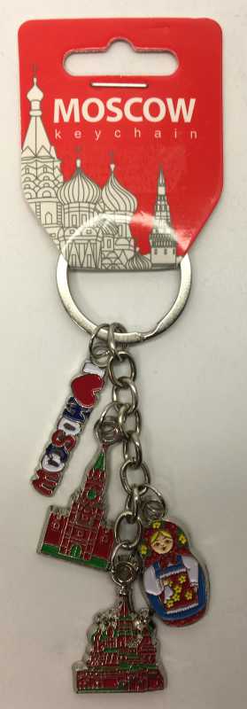 Moscow Famous Buildings Metal Key Chain (by AKM Gifts)