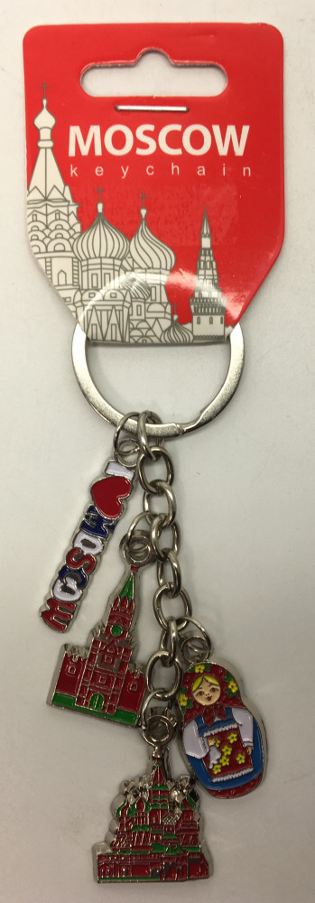 Moscow Famous Buildings Metal Key Chain (by AKM Gifts)