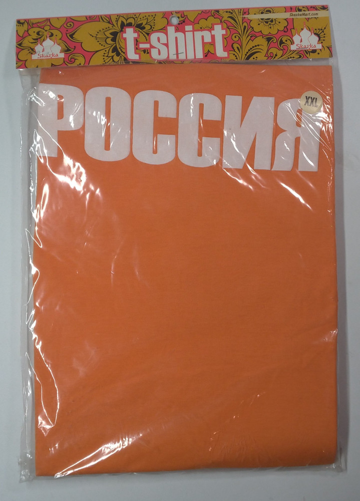 Russia T-Shirt