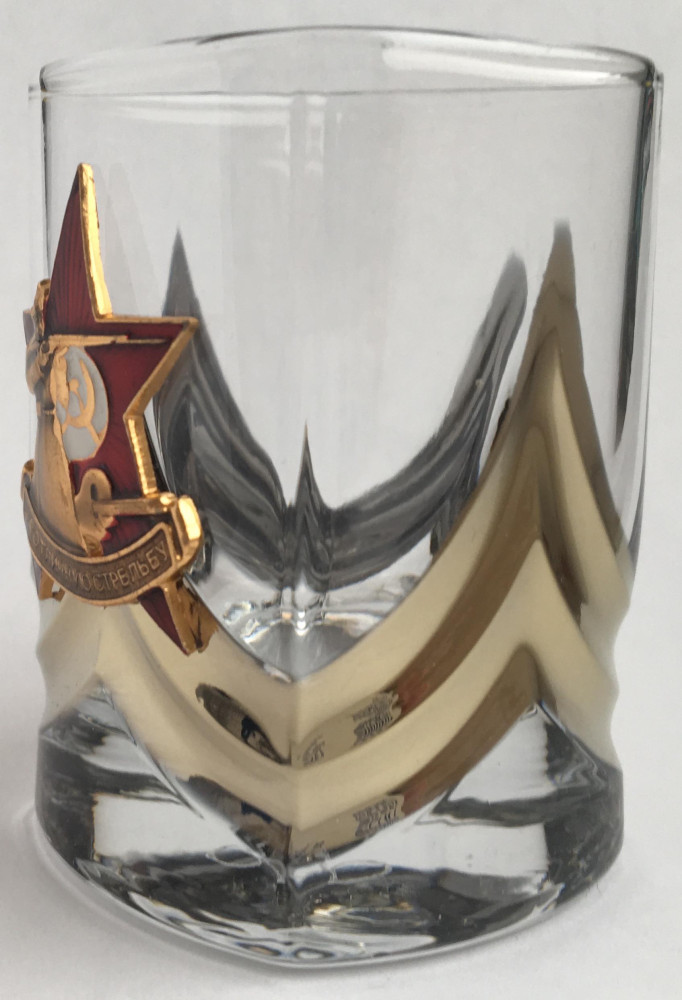 For Excellent Shooting Shot Glass