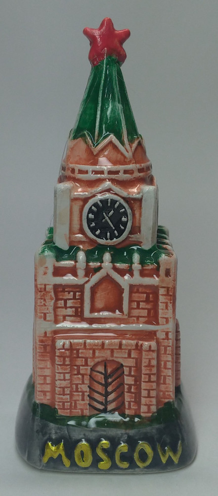 Spasskaya Tower Bell
