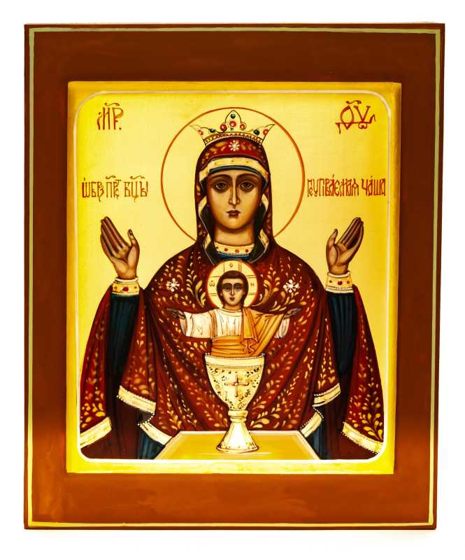 150x180mm Inexhaustible Chalice handpainted wooden Icon (by Galina Studio)