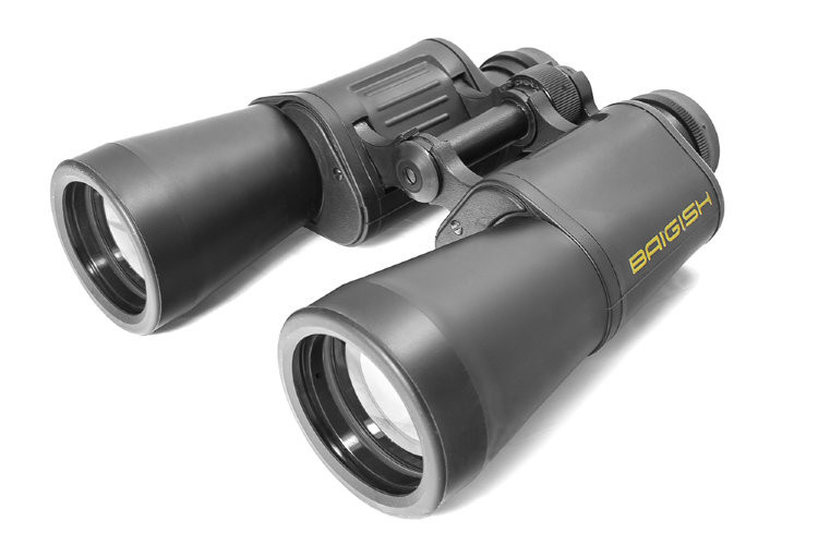 Binoculars Baigish BPCs3 12x45, rubberized case, production KOMZ, Russia