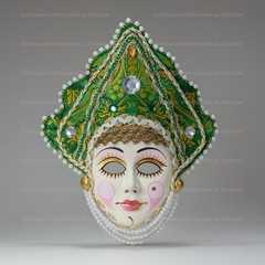 The Princess Porcelain Mask