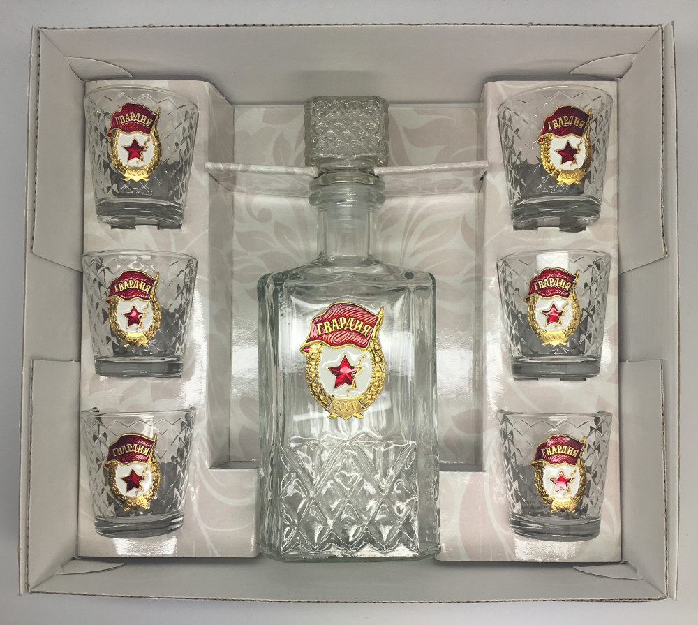 USSR Guard Decanter and Glasses Set