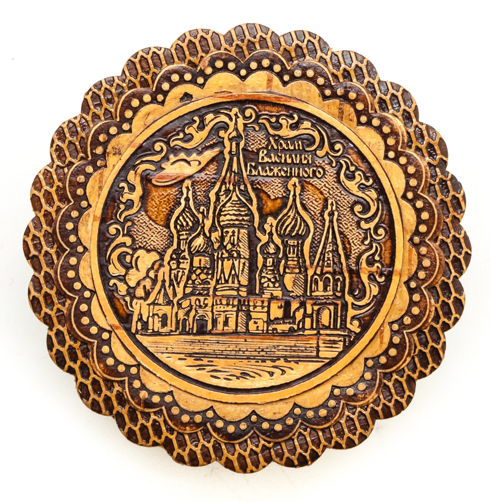  d 65 mm Saint Basil Cathedral hand made Birchbark Jewelry Box (by Maxim Birch)