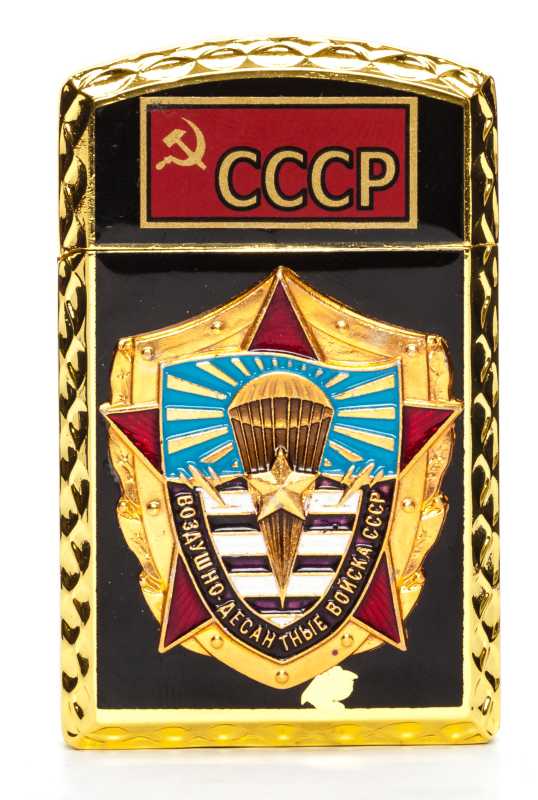  Soviet Air Forces Gas Metal Lighter (by Sergio Accendino)