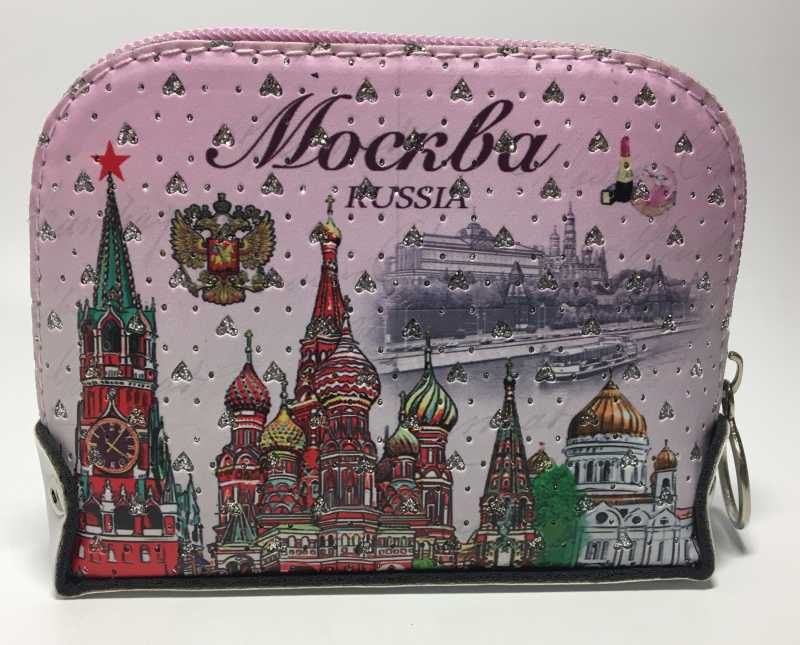 130x90 mm Moscow Kremlin Trim Coin Purse (by RA Souvenirs)