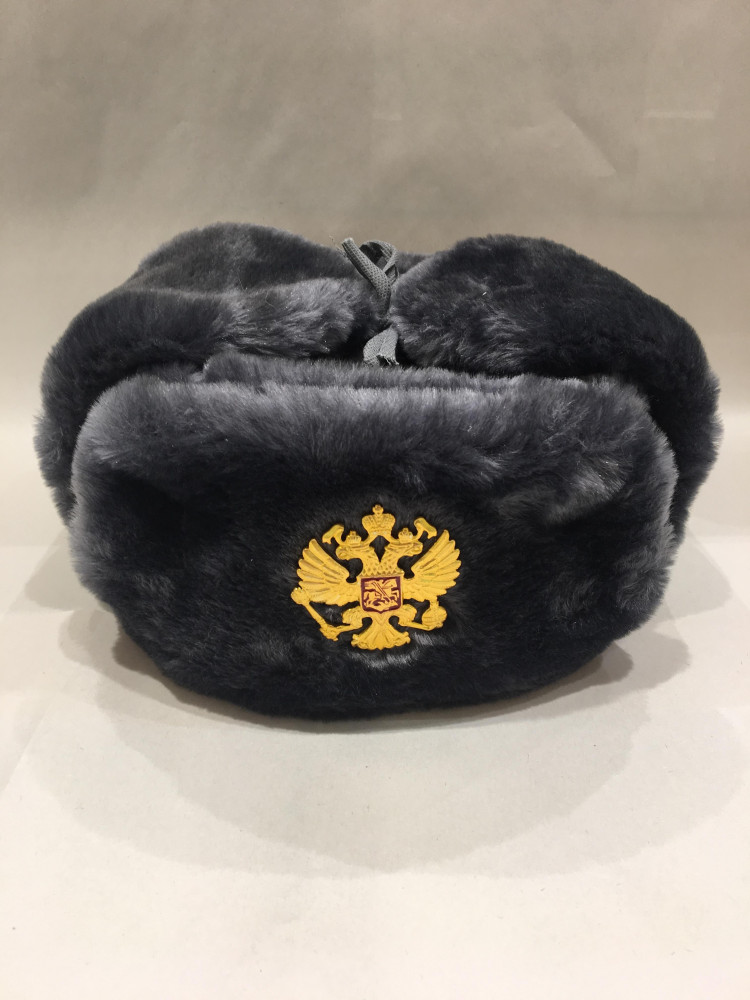 Russian Army Fur Ushanka Hat