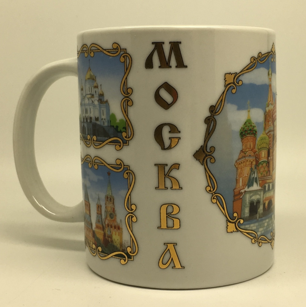 Moscow Attractions Mug