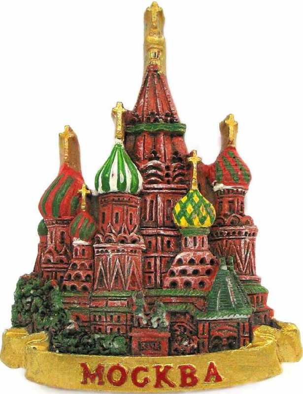 Магнит рельефный "Москва", 7х5 см