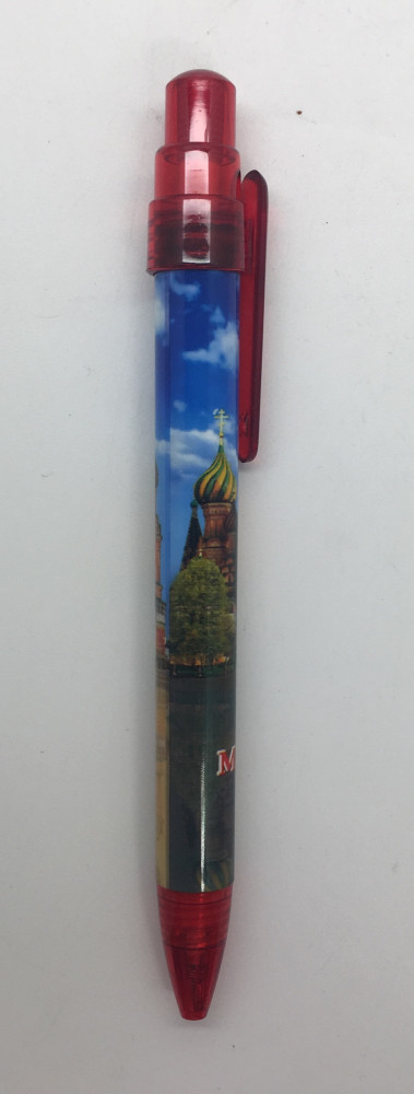 U Moscow Pen