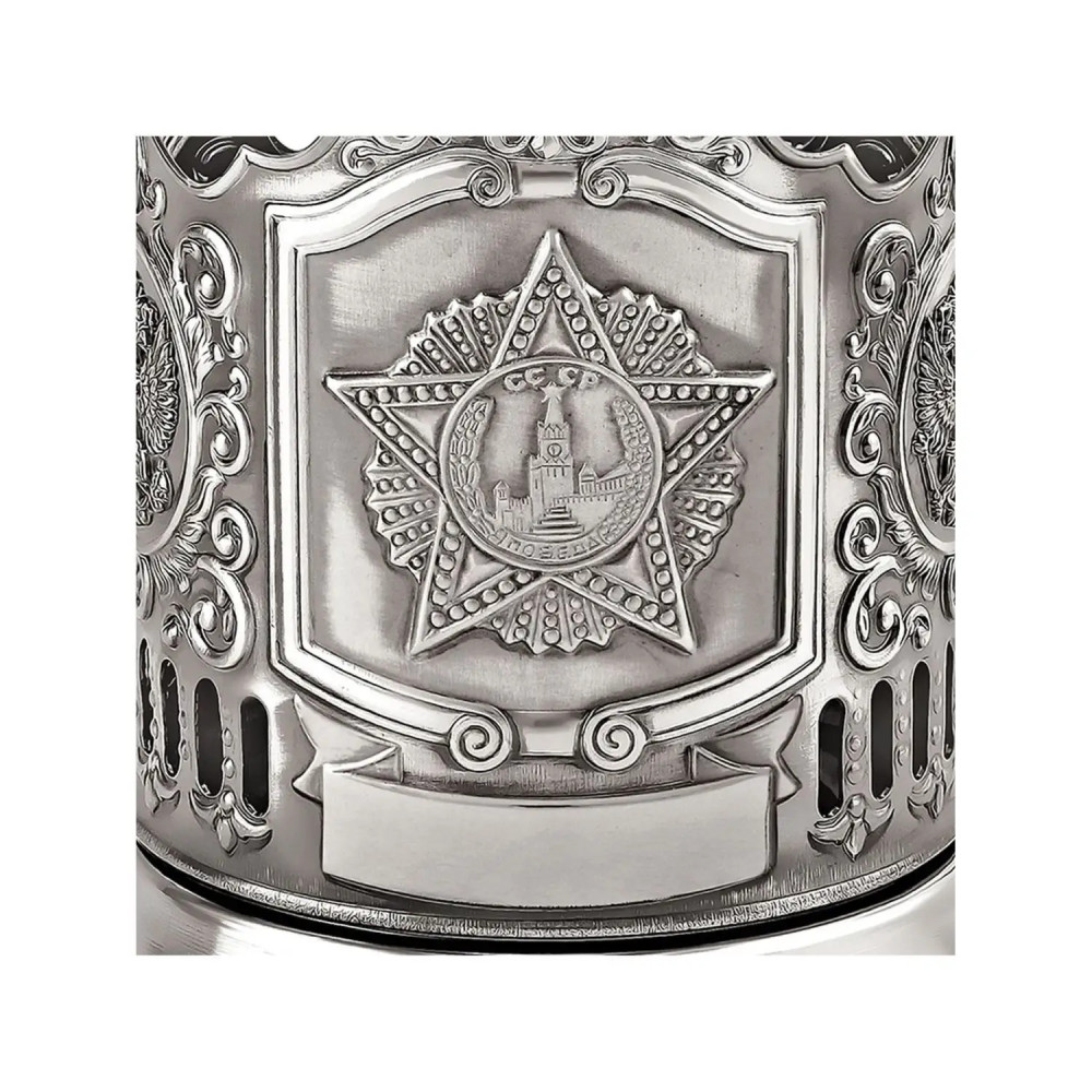 Order of Victory nickel plated tea glass holder