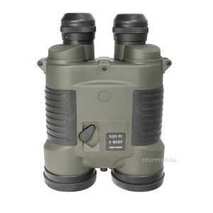 Binoculars BDN-9, "Day-Night"