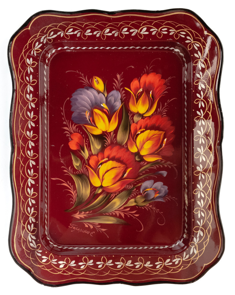 250x320 mm Zhostovo Patterns hand painted and lacquered by Golovina Metal Forged Tray (by Lada Crafts)