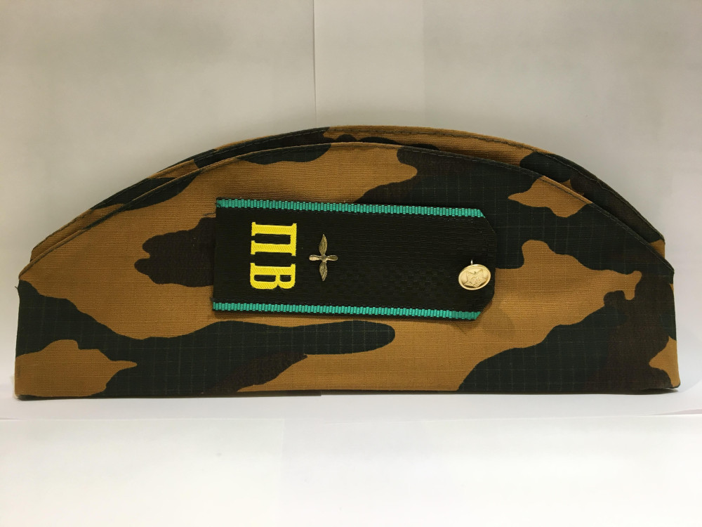 Side Cap Landing Forces