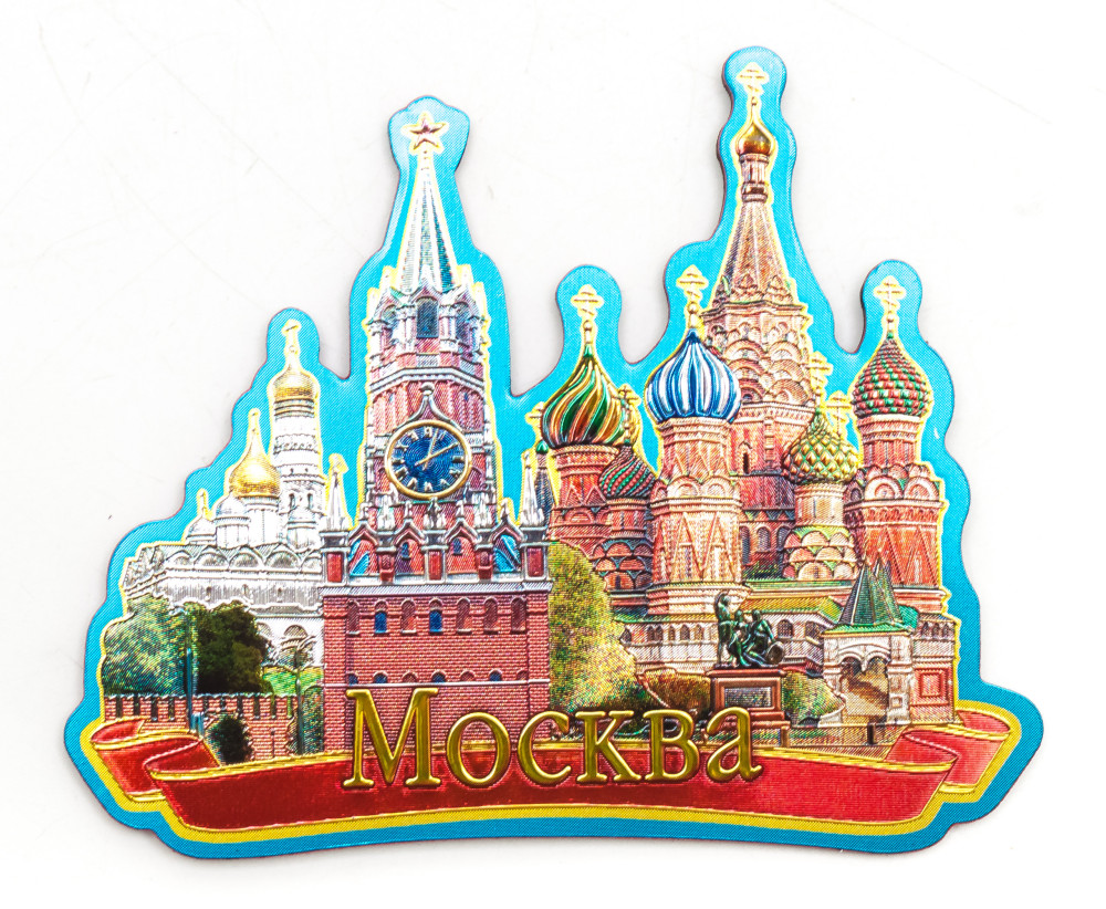 Moscow Fridge Magnet