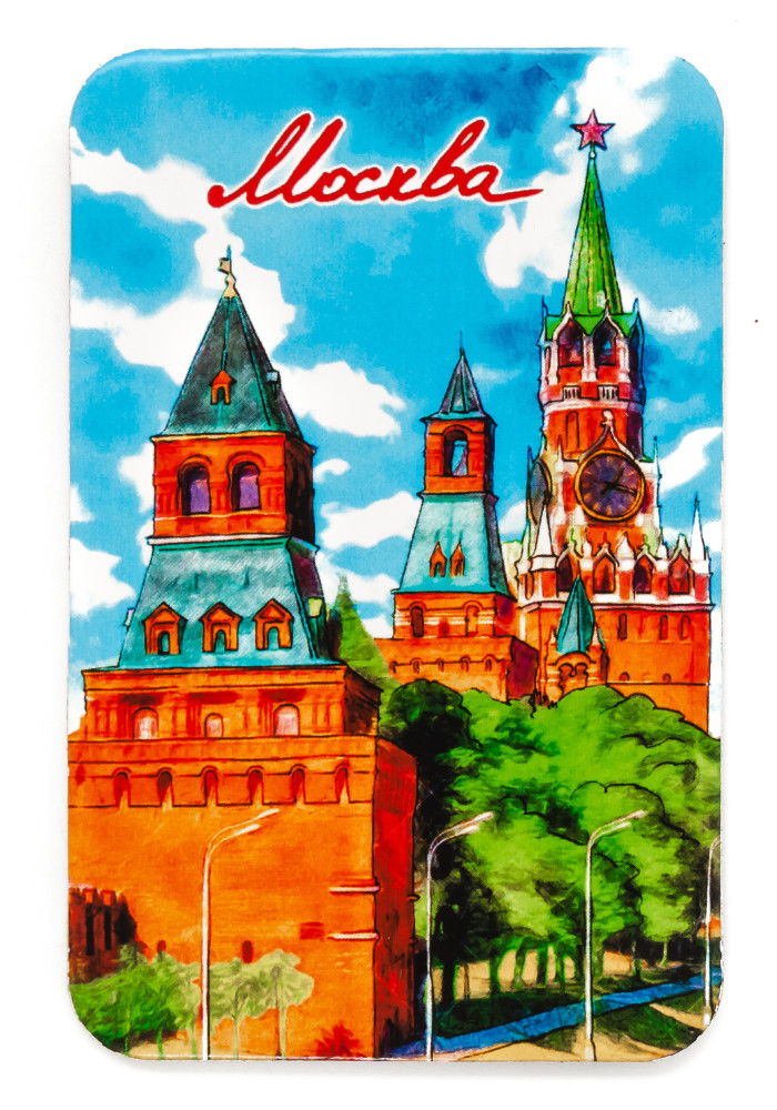Moscow Kremlin Fridge Magnet (by Skazka)