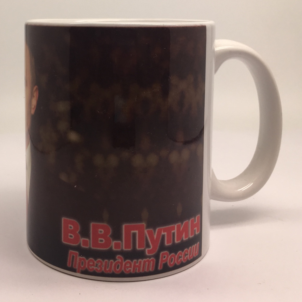 Putin Mug