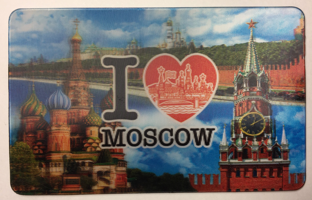 Snt Basil Cathedral and Moscow Kremlin 3D Hologram Fridge Magnet (by AKM Gifts)