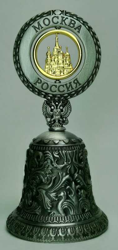 Moscow Souvenir Metal Bell (by AKM Gifts)