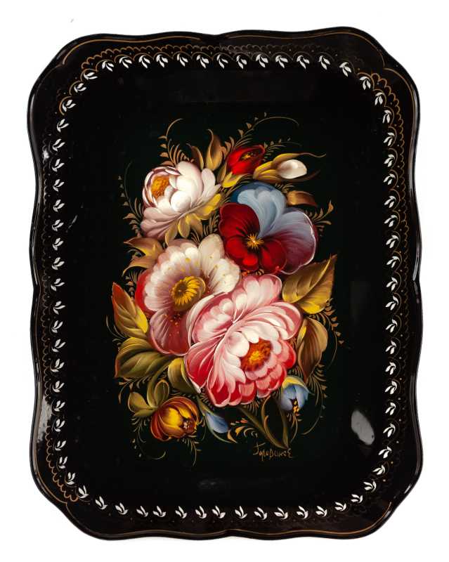 250x330 mm Zhostovo Patterns hand painted and lacquered by Golovina Metal Forged Tray (by Lada Crafts)