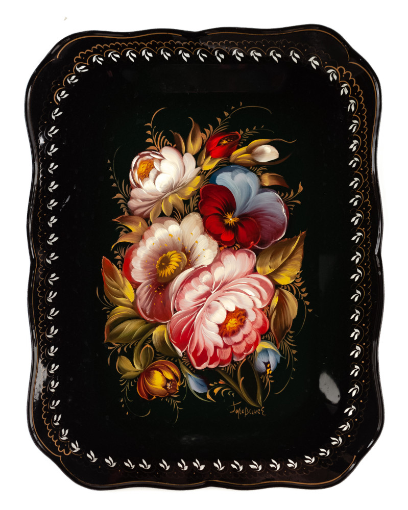 250x330 mm Zhostovo Patterns hand painted and lacquered by Golovina Metal Forged Tray (by Lada Crafts)