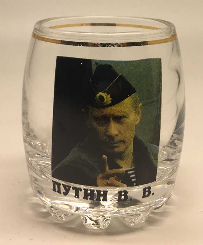 Putin Shot Glass