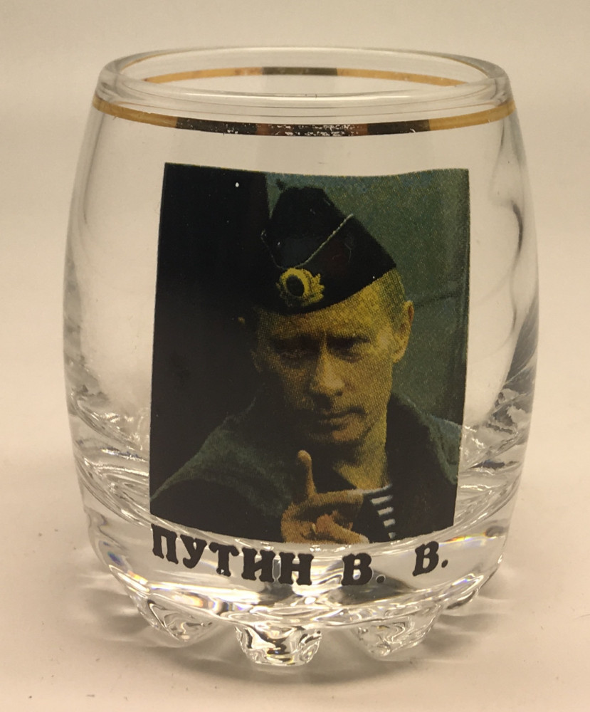 Putin Shot Glass