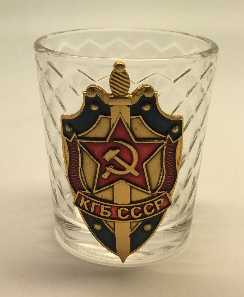 KGB Decanter and Glasses Set