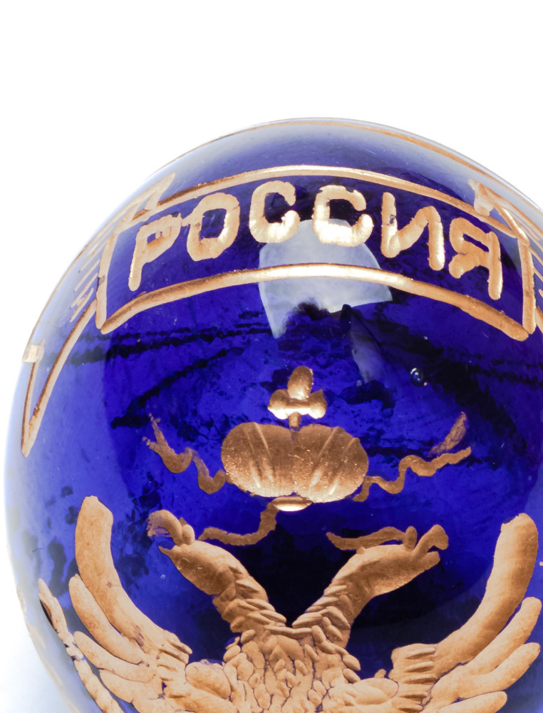 Engraved Crystal Imperial Easter Egg