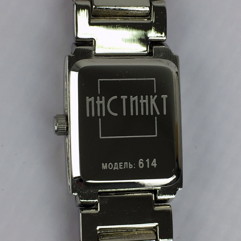 российские кварцевые наручные часы Слава "Инстинкт" для женщин  6147150/2035