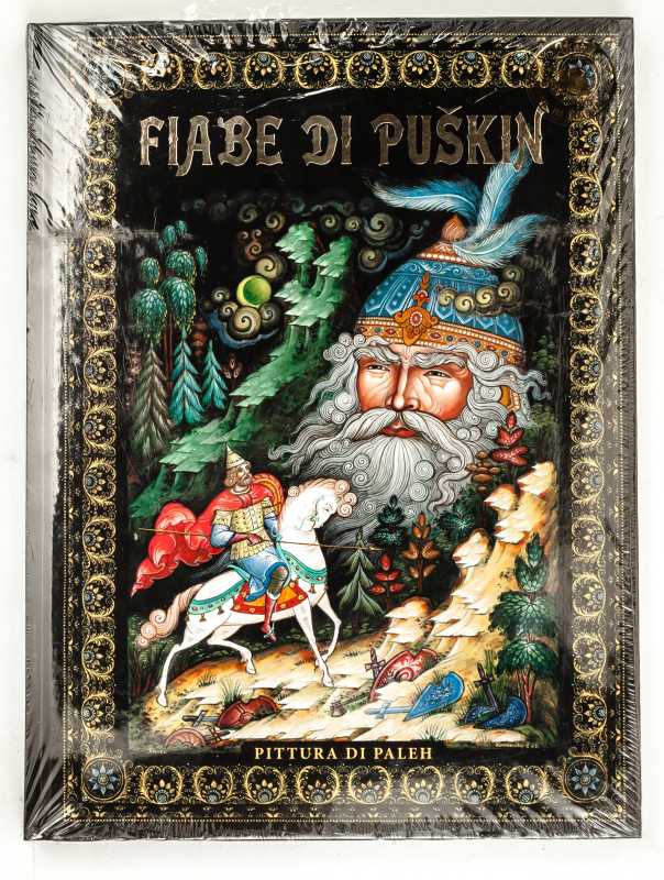 Pushkin Fairytales Illustrated Book 152 pages German (by Bronze Horseman)