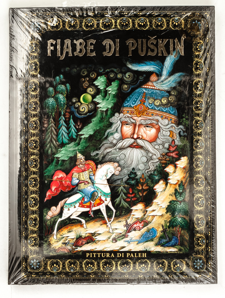 Pushkin Fairytales Illustrated Book 152 pages German (by Bronze Horseman)