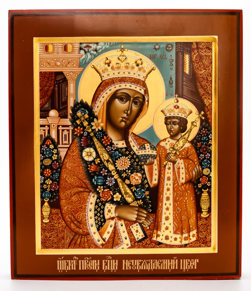 270x310mm Unfading Flower handpainted wooden Icon (by Galina Studio)