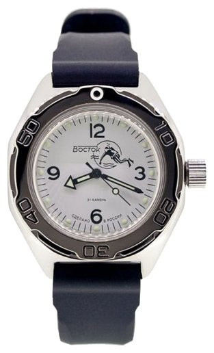 Амфибия 670920