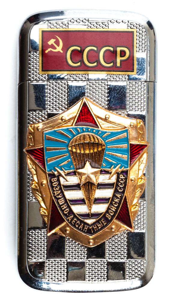 Soviet Airborne Troops Gas Metal Lighter (by Sergio Accendino)