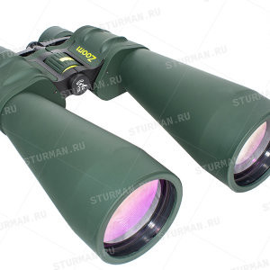 Sturman binoculars 12-36x70
